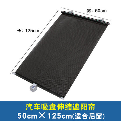 Summer Sunshade Car Automatic Retractable UV Blocker