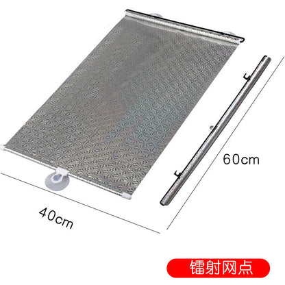 Summer Sunshade Car Automatic Retractable UV Blocker
